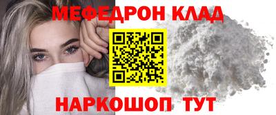 кокаин перу Изобильный