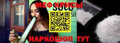 кокаин перу Изобильный