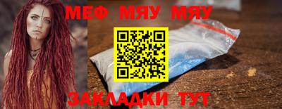 кокаин перу Изобильный