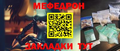 кокаин перу Изобильный