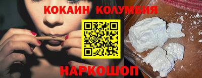 mdpv Ипатово