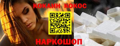 mdpv Ипатово