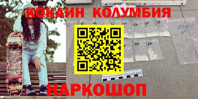mdpv Ипатово