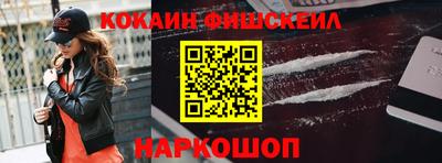 mdpv Ипатово