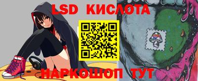 mdpv Ипатово