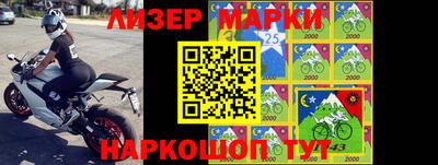mdpv Ипатово