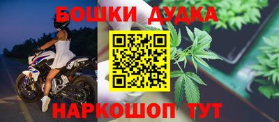кокаин перу Изобильный