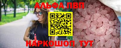кокаин перу Изобильный