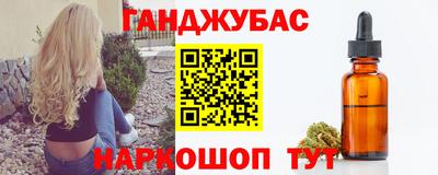 кокаин перу Изобильный