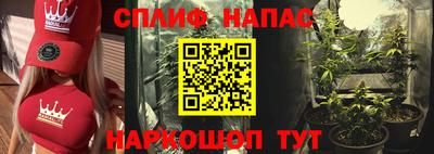 кокаин перу Изобильный
