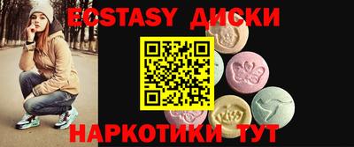 кокаин перу Изобильный