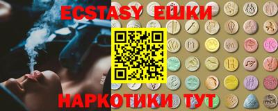 mdpv Ипатово