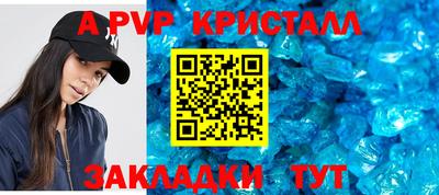 кокаин перу Изобильный