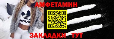 mdpv Ипатово