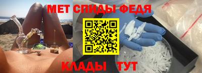 кокаин перу Изобильный