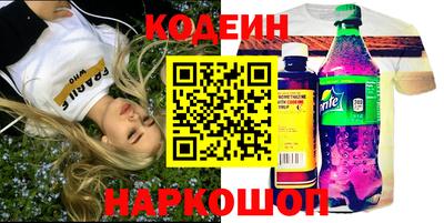mdpv Ипатово