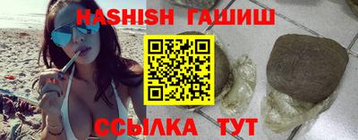 mdpv Ипатово