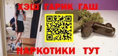 mdpv Ипатово