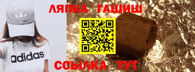 кокаин перу Изобильный