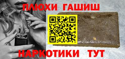 кокаин перу Изобильный
