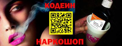 mdpv Ипатово