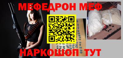 кокаин перу Изобильный