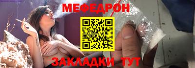 кокаин перу Изобильный
